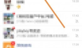 新闻在哪里看爆料记录,追踪真相的轨迹