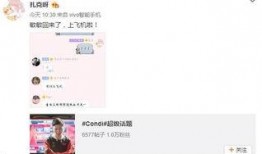 上海今日爆料,揭秘城市热点事件背后的真相