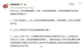 浙江网购爆料事件视频,揭秘网络购物陷阱与维权之路