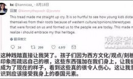 美国华人圈爆料事件最新,最新事件引发热议