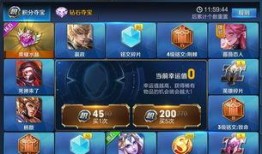 冰公主皮肤爆料视频大全